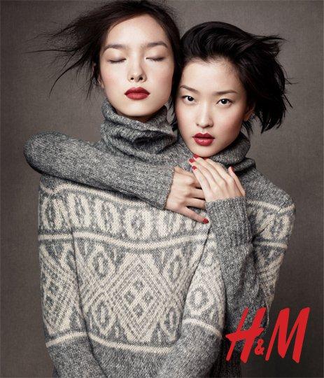 NUEVO LOOKBOOK H&M; NOVIEMBRE