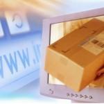 comercio electroncio