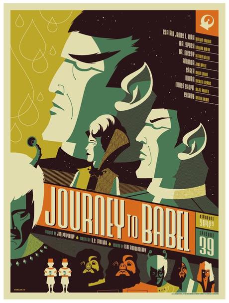 Tom Whalen – Ilustraciones