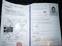 Noken & Frikadas, el cielo y el infierno