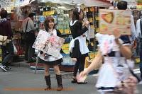 Ropas y tribus urbanas en Tokio