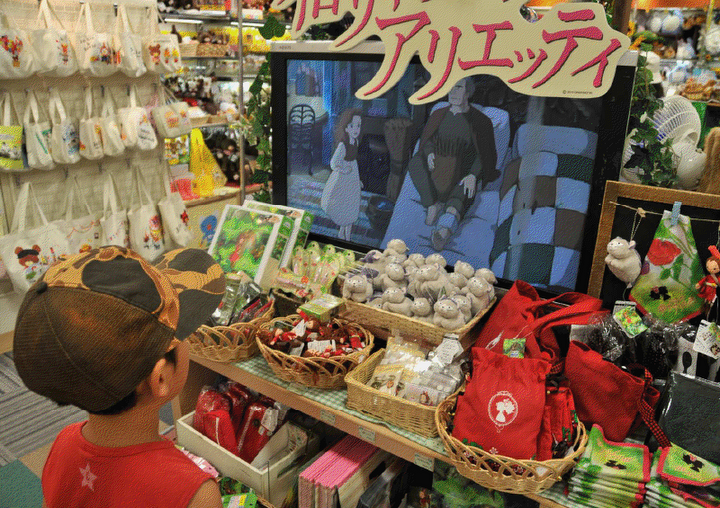 La campaña de 'Arrietty' en Japón, de primera mano