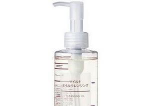 MUJI, COSMÉTICA JAPONESA.