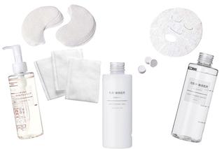 MUJI, COSMÉTICA JAPONESA.