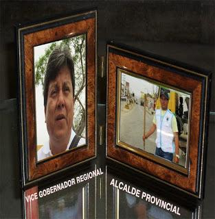 Dame que te doy: INTERCAMBIOS DE HERMANOS EN LA ADMINISTRACIÓN PÚBLICA…