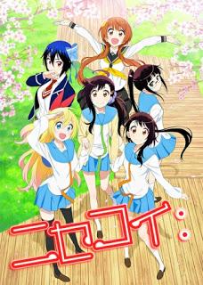 Nisekoi (T2)