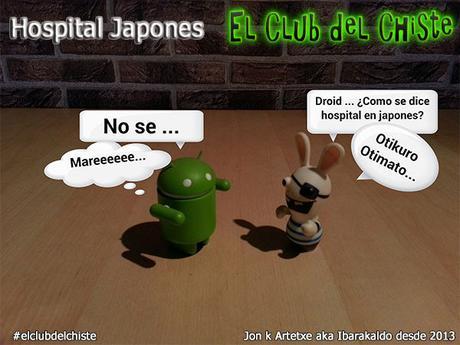 Hospital en Japones