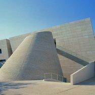 University Senate Center 27