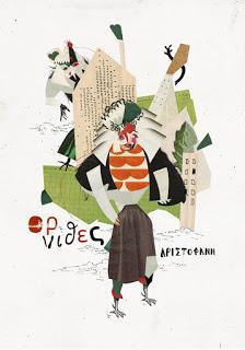 Un diseñador de portadas que te dejará encantado.