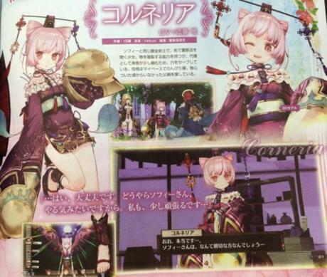 Atelier Sophie: Alchemist of the Mysterious Book revela nuevo personaje Atelier Sophie_Corneria