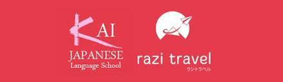 Razi ¿Como te ganas la vida en Japón? Razi ¿Como te ganas la vida en Japón?
