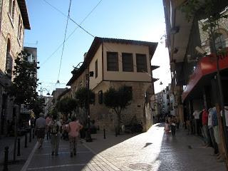 Calle de Ioannina