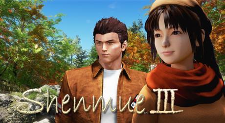 Comienza el desarrollo de Shenmue III shenmue3