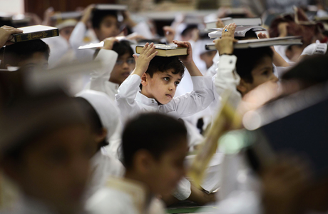 Ramadán 2015 [galería].