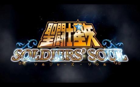 saintseiyasoldiers