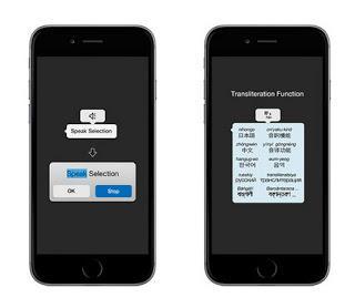 Aprende Italiano y otros idiomas desde tu móvil con HelloTalk Voz a texto hellotalk