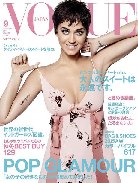 Katy Perry luce Prada en la nueva portada para Vogue Japón