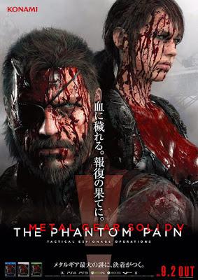Póster final de Metal Gear Solid V: The Phantom Pain