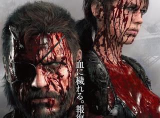 Póster final de Metal Gear Solid V: The Phantom Pain