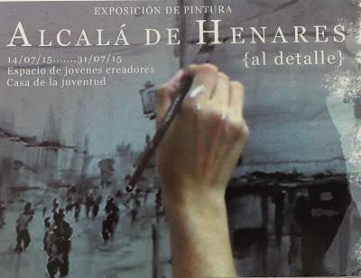 Exposición GONZAIN - Alcalá de Henares