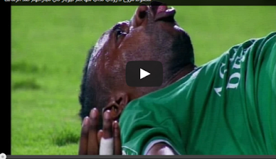 El futbolista Rodi N’daye puede quedar cuadrapléjico tras un choque con el portero rival (video)
