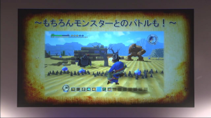 Dragon Quest builders 3 Primera información sobre Dragon Quest XI