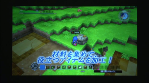 Primera información sobre Dragon Quest XI