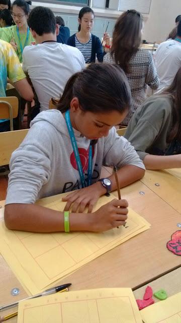 International Students Summer Camp-Beijing 2015. CHINA