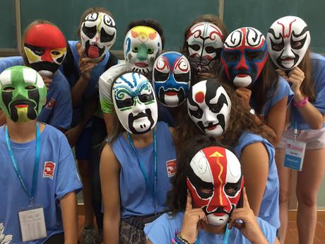 International Students Summer Camp-Beijing 2015. CHINA