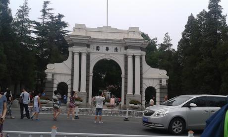 International Students Summer Camp-Beijing 2015. CHINA