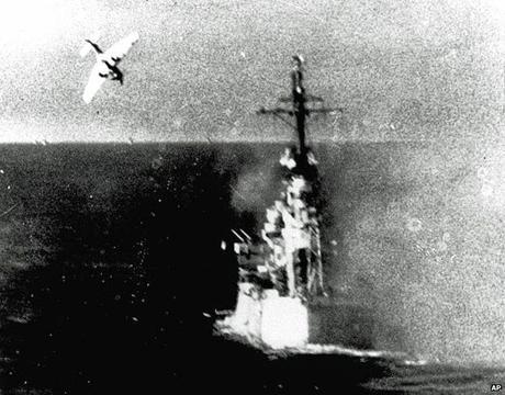 La última defensa de Japón La última defensa de Japón