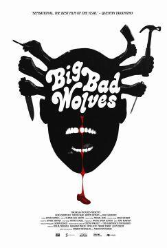 Big-Bad-Wolves-Mondo-poster-cincodays-com