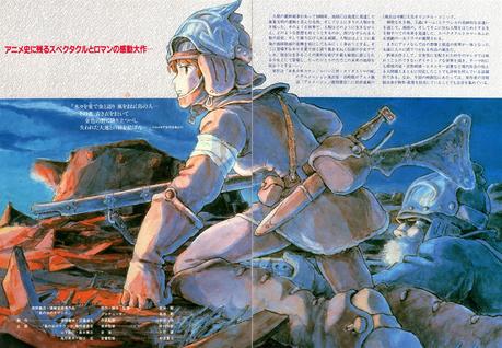 Folleto original de 'Nausicaä del Valle del Viento'