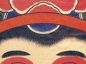 Estoy desnudo, Yasutaka Tsutsui