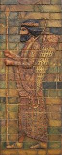 Arquero babilónico II.