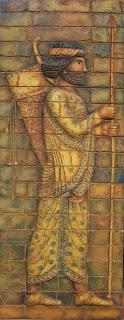 Arquero babilónico II.