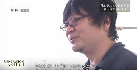 ¿Por qué no dirigió Mamoru Hosoda 'El castillo ambulante'?