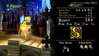 Odin-Sphere-Lefithrasir_2015_08-10-15_012 Nuevas imágenes de Odin Sphere: Leifthrasir