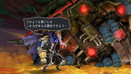 Nuevas imágenes de Odin Sphere: Leifthrasir Odin-Sphere-Lefithrasir_2015_08-10-15_001