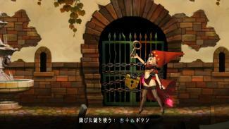 Odin-Sphere-Lefithrasir_2015_08-10-15_010 Nuevas imágenes de Odin Sphere: Leifthrasir