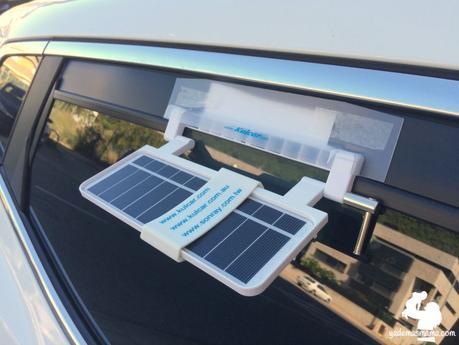 Un ventilador solar para mantener el coche fresco en verano tapa kulcar