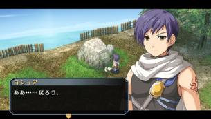 Primeras imágenes de The Legend of Heroes: Trails in the Sky Second Chapter Evolution