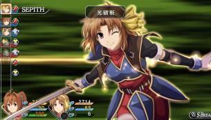 Primeras imágenes de The Legend of Heroes: Trails in the Sky Second Chapter Evolution