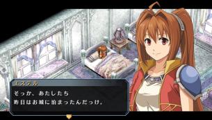 Primeras imágenes de The Legend of Heroes: Trails in the Sky Second Chapter Evolution