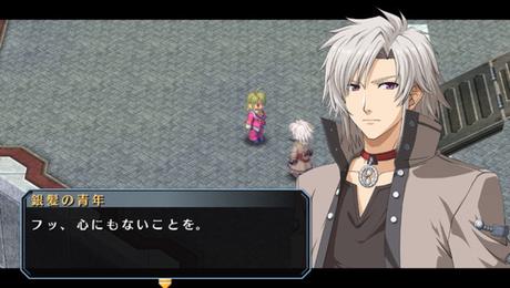 Primeras imágenes de The Legend of Heroes: Trails in the Sky Second Chapter Evolution