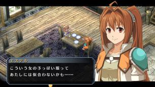 Primeras imágenes de The Legend of Heroes: Trails in the Sky Second Chapter Evolution