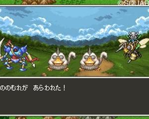dragon-quest-xi-nintendo-3ds_270200