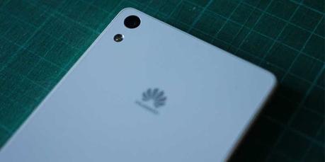 Huawei también tiene curvas Huawei también tiene curvas
