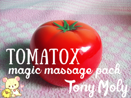 Review | Tomatox Maggic Massage Pack - TONYMOLY