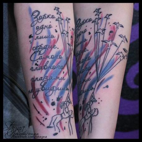 Books & Tattoos: El Principito de Antoine de Saint-Exupéry